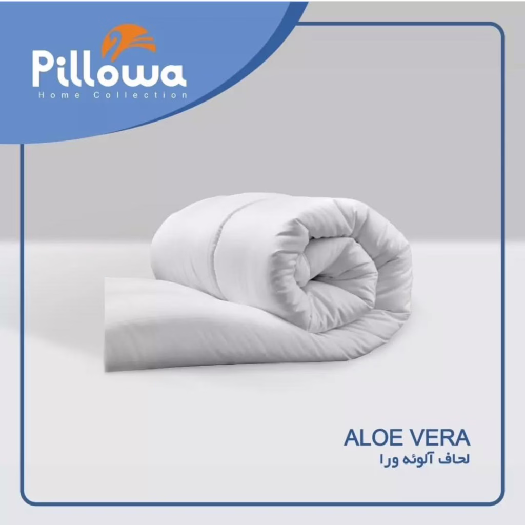 لحاف لایت آلوورا پیلوا
